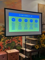 -仕馨母婴成长中心(樱花店)