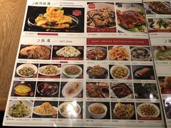 -金掌勺锅包肉(华润万象城店)