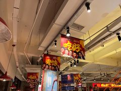-懂食汇自助火锅