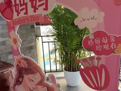 -金狮麟·新豫菜(金码大厦店)