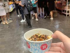 -捞沙巷