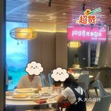 河西又来美食新店啦✌🏻正宗衢州菜，烧饼好绝👍🏻
