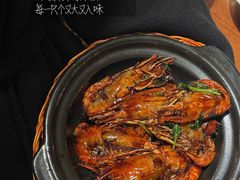 -蝦塘·中国餐馆(城墙南马道巷店)