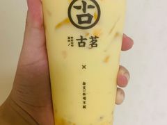 杨枝甘露轻盈版-古茗(江北洪塘中路店)