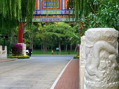 -钓鱼台国宾馆