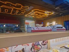 -三禾寿司(君尚店)