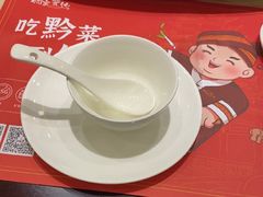 -新侗家食府(蟠桃宫店)