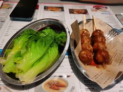 -敏华冰厅(平安金融中心店)