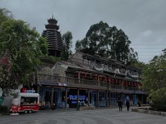 -鹅滋道(甘坑古镇店)