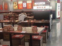 -成都你六姐·牛肉冒菜(信泰中心商场店)