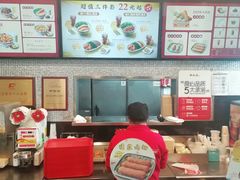 -和合谷(百荣店)