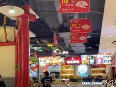-蛙一刀·麻椒鱼火锅(金仙桥店)