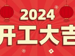 -凯德广场(武胜路店)