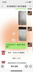 -宝贝家族国际影像馆(东郊记忆店)