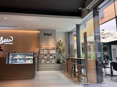 -Seesaw Coffee(深圳深业上城店)