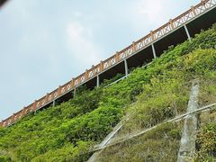-小南山公园