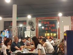大堂-虎虎龙虾大排档(双井店)