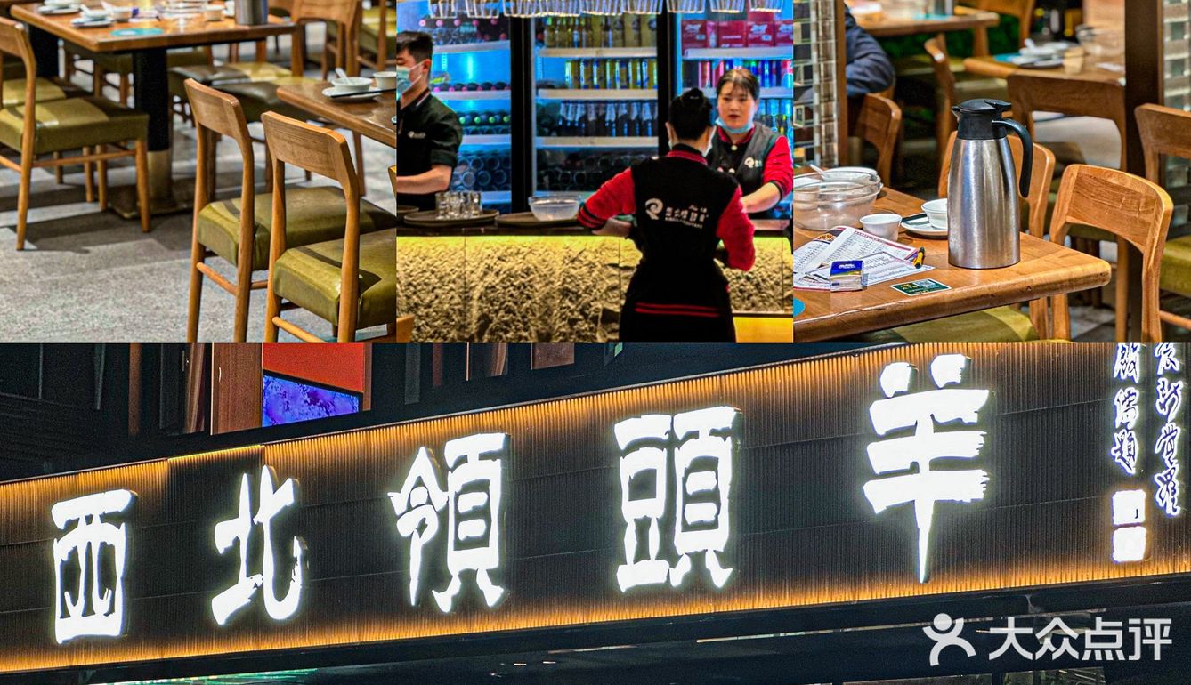 没有膻味的羊肉在深圳这家1️⃣5️⃣年老店可以吃到
