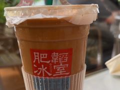 -肥韬茶餐厅(海上世界店)