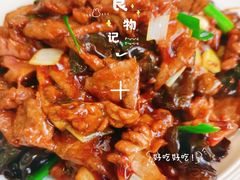 -玉林烤鸭店(定福庄店)