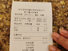 -西华山水餐厅(西华园店)