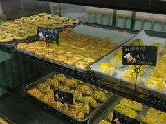 -老香港蛋糕(梓桐苑店)