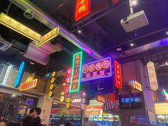 -王庄阿咪海鲜大排档(象园店)