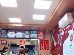 -久久元宵(延平路店)