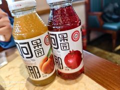 -品质伊骊新疆菜(紫金店)