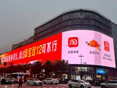 -工联CC