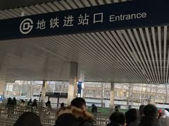 -朱辛庄(地铁站)