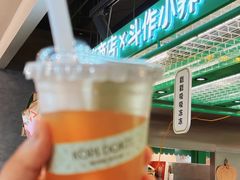 -斗作小养·南洋茶咖(淮海755店)