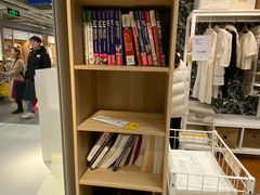 -IKEA宜家家居(南京商场)