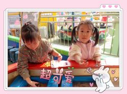 -寻石问宝研学亲子乐园(朝阳公园店)