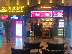 -万达影城 (甘井子万达广场IMAX店)
