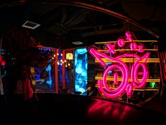 -甜喵酒吧(茂业店)