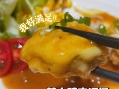 芝士鸡肉汉堡-福匠日本料理(人民路店)
