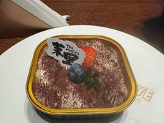 -茉里·舒芙蕾·手作甜品