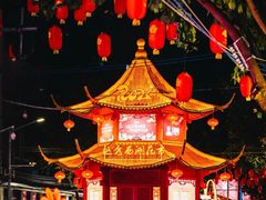 -越秀西湖花市(广州城市广场花卉店)