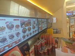 -牛邸·烧肉饭(来福士店)