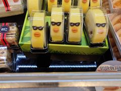 -85度C(南京珠江华海店)