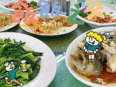 -景好海鲜餐厅(大鹏必选旅游店)