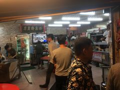 门面-梅鑫海产店