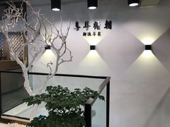 -喜粤糖朝餐厅(三八广场店)