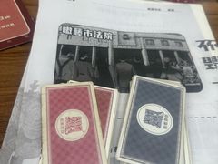 -剧狐剧本杀·月球探案馆(人民广场1号店)