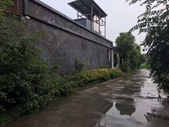-鱼凫人家