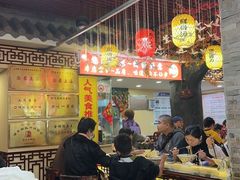 -金杨拉面王小吃面馆·牛三宝面·红烧牛肉粉