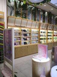 -悦诗风吟innisfree