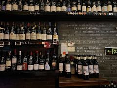 -Bistro Les Lilas丁香花小酒馆