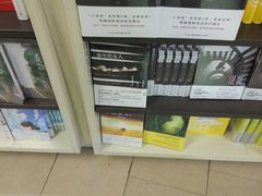 -千味涮·健康火锅(会展连城新天地店)